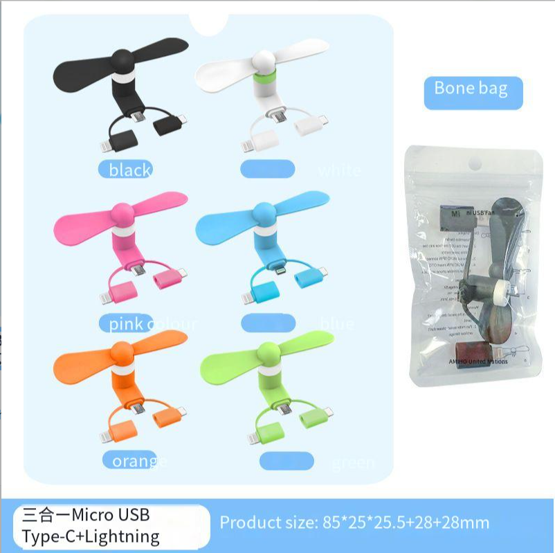 NO App-Controlled Mini USB Fan for iPhone and Android Phones Universal Compatibility