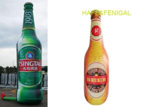 China Custom 3m Inflatable Beer Or Champagne Bottle Replica For Advertising And Branding factory
