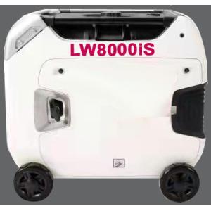 GENWELD 7kW silent variable frequency generator