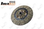 ISUZU 1312406710 1312409010 Clutch Disc 350*10 FTR 1-31240671-0 1-31240901-0