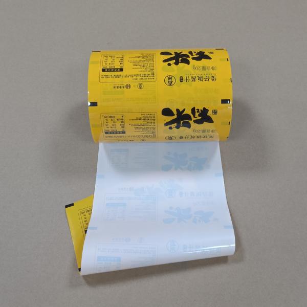 China Premium Peanut Butter Roll Film Packaging Customizable Printing & Thickness Options factory
