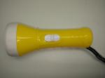 YQ-219 Mini Torch