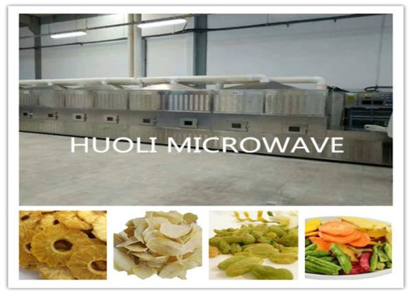 Microwave Dryer Industrial Flower Dehydrator Sterilizing Machine HS Code