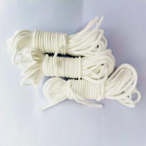 China Non Woven Surgical KN95 N95 Folding Mask Elastic Earloop factory