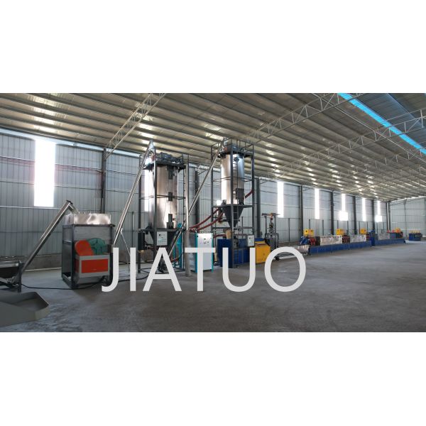 Three Output PET Strap Extrusion Line With Automatic Winder PET Bottle Flake
