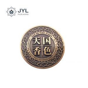 China Rustproof Metal Sticker Labels Name Plate Anti Corrosion Ultralight factory