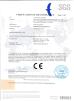 Zhejiang Chenlong Sawing Machine Co., Ltd. Certifications