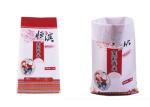Double Stitched Rice Packaging Bags Side Gusset Rice Bags Moisture Proof