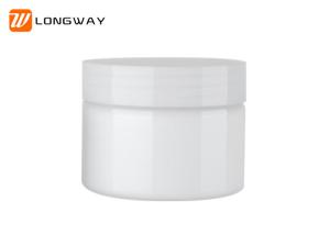 China 50g PP Plastic Jar Face Cream Jar Customized Color Round Plastic Jar factory