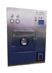 China High Efficiency VHP Sterilization Pass Box Clean Room In Normal Temperature factory