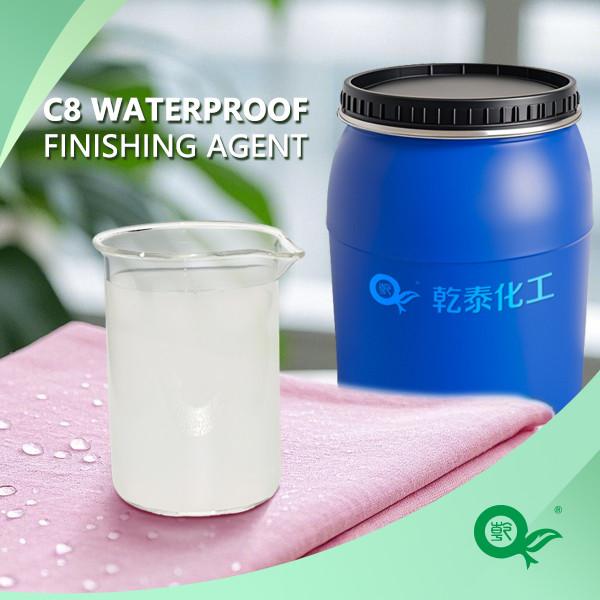C8 Waterproof Finishing Agent / Soft To The Touch / Small Color Change / Yellow