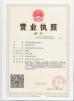 WENZHOU HUALE MACHINERY CO.,LTD Certifications