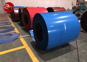 China Galvanized Prepainted PPGI PPGL Roofing Color Coated Steel Coil factory