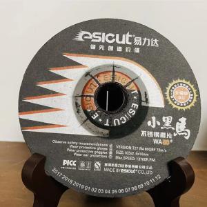 China ODM 125x1.2x22.2mm Stainless Steel Cutting Wheels For Stone factory