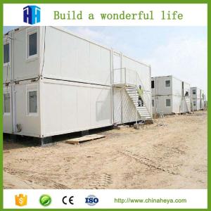 China low cost sandwich panel camp container house labor house prefab house factory