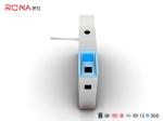 1450L*280W*1000Hmm Tripod Turnstile Gate 24V Domestic Solenoid Valve 500mm