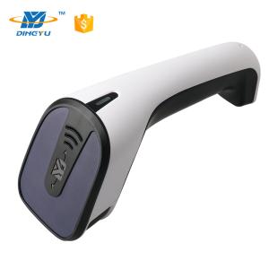 High Speed 2D Barcode Scanner with 25cm/S Decoding Speed 55-350mm Depth of Field