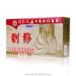 Class II Buffalo Horn Jade Guasha Tools Set with oil Massage