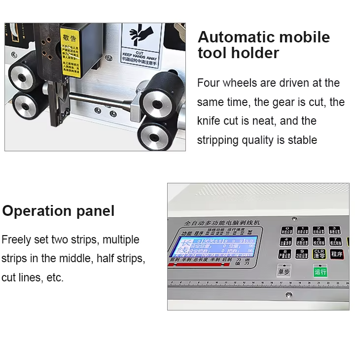 Computer Wire Stripping Machine Electronic Cable Peeling Machine Hard Wire Stripper for Data Wire and Power Cord Production