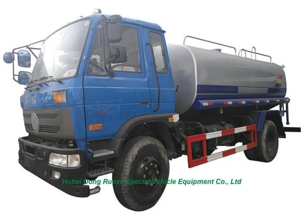 10 Ton Stainless Steel Clean Drinking Water Tank Truck With Water Pump Sprinkler