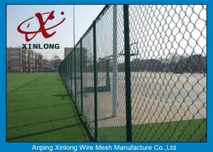 China Diamond Wire Mesh Fence Chain Link Fence For Outdoor Playground 50 * 50mm factory