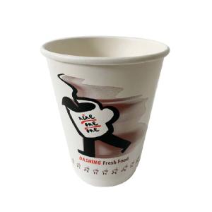 China 12 Oz Water Based Disposable Hot Coffee Cups Biodegradable Double Wall Paper Cup factory