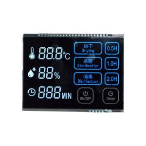 China Transmissive Transflective Lcd Screen 5V With Touch ISO Certificate factory