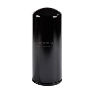 China 148633-35400 37540-11100 P502081 Engine Oil Filter Element factory