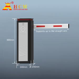 HCW Parking Barrier Gate with 3 Million Cycles Lifespan 1 Year Warranty and 340