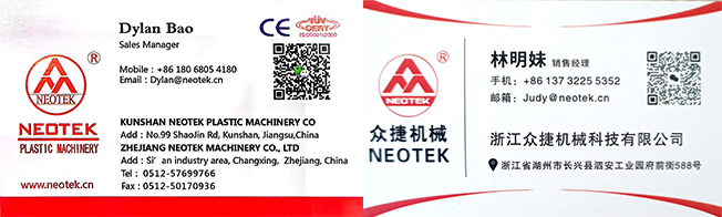 125kW Single-screw SLG63 PE Pipe Extrusion Line for Water and Gas Supply Professional