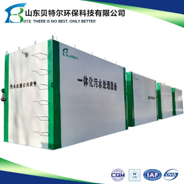 Sewage Treatment Mbr Flat Sheet Membrane with Free Spare Parts at Manufacturing Plant
