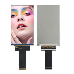 China 5-inch industrial endoscope display screen 480 * 854 brightness 400cd/m² factory