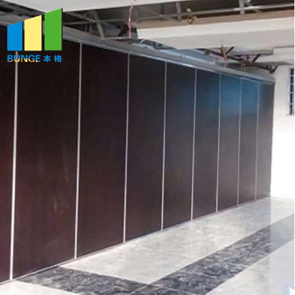 Australia Conference Center Folding Acoustic Room Dividers Operable Movable Wall