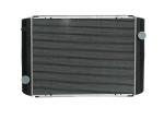 High-Quality Radiator 11110705 EC240B EC290B For Excavator