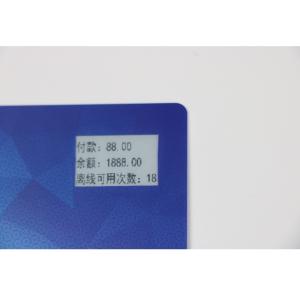 China Cold Pressure Mode OTP bank card debit 1.54 Inch E INK Electronic Paper Screen factory