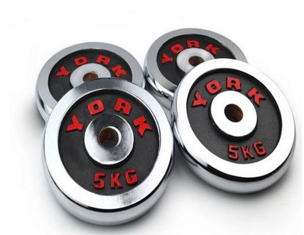 0.5kg 1.25kg 2.5kg 5kg Chrome weight dumbell plate factory
