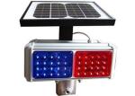 5W Panel Traffic Warning Powered Solar Flash Lights