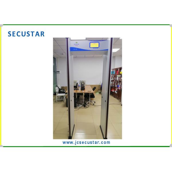 China Advanced DSP Technology Walk Through Metal Detector PS-300C with Automatic Calibration System 7inch LCD Touch Screen factory