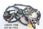 OEM Excavator Operator Cab Wiring Harness For PC200-7 PC220-7 20Y-06-31110 20Y