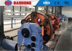 China Planetary Wire Cable Making Machine CLY 1000/1250/1600 Eco-Friendly factory