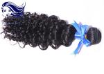 Virgin Micro Weft Hair Extensions Brazilian Hair Weave Bundles