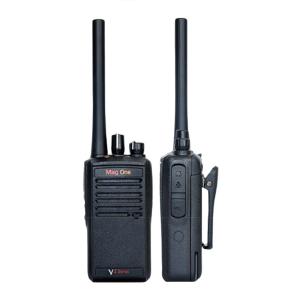 China Motorola Vz-D263 Two Way Radio 265g Black Digital Mobile Radio factory