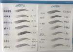 White Permanent Makeup Practice Skin For Eyebrows / Lips / Eyeliner