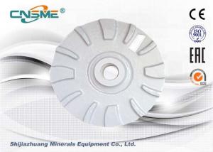 China Slurry E4145RE1A05 Sump Pump Parts Reduced Eye Impeller factory