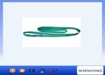 Double Layer Overhead Line Construction Tools Polyester Flat Webbing Sling