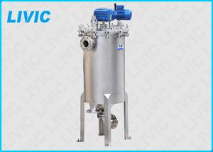 China 1.0 MPa Metal Edge Filter 1 - 800000 Viscosity For Decorating Coating Filtration factory