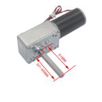 470 RPM Self Locking DC Worm Gear Motors