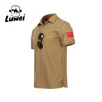 Knitted Polyester Cotton Polo T Shirts Breathable Short Sleeve For Men