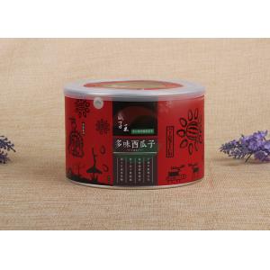 Nuts / Candy / Cookies Packaging Paper Composite Cans Customized Size Recyclable