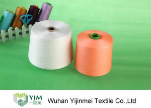 China Bright Color Polyester Core Spun Yarn / Raw White Sewing Thread Low Shrinkage factory